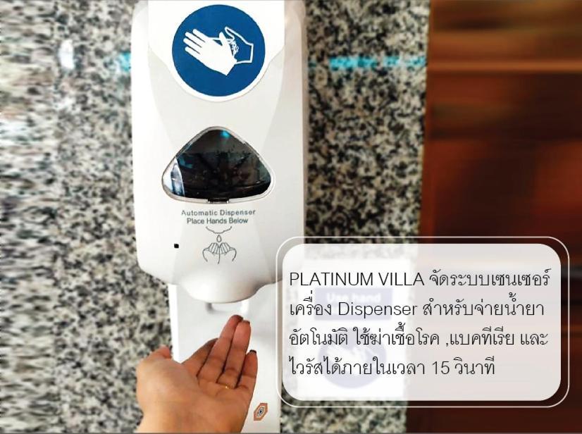 Platinum Villa Bangkok Exteriör bild