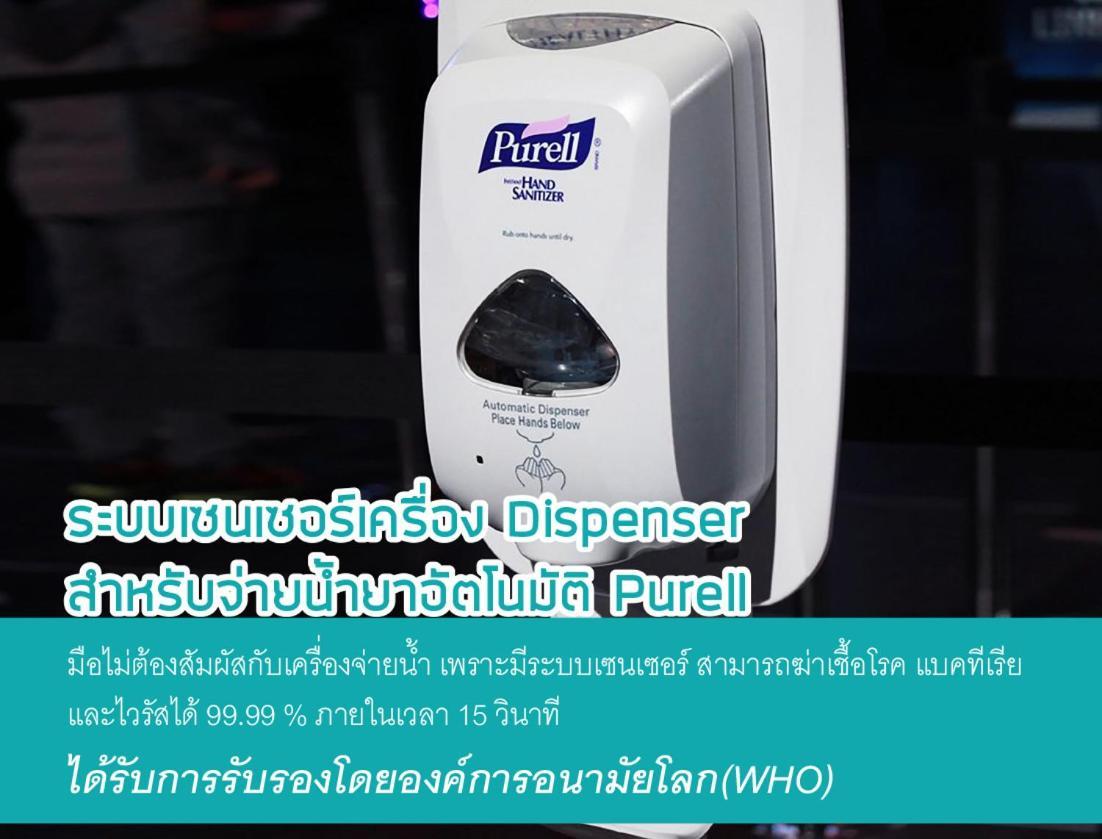 Platinum Villa Bangkok Exteriör bild